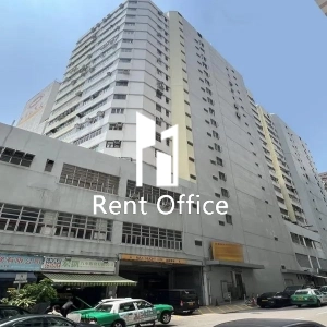 Koon Wah Mirror Factory (6TH) Industrial Building Block 1-2