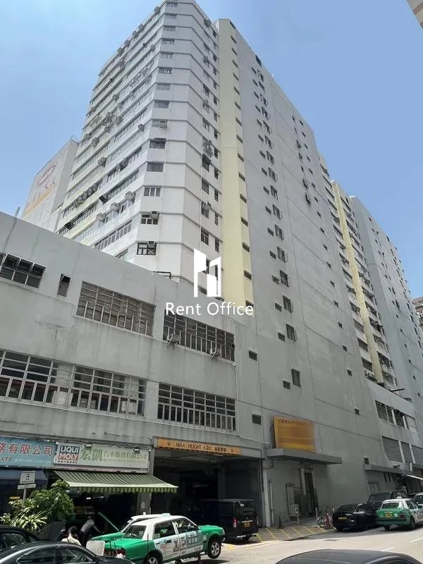 Koon Wah Mirror Factory (6TH) Industrial Building Block 1