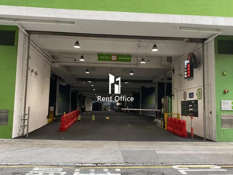 嘉民国际讯通中心