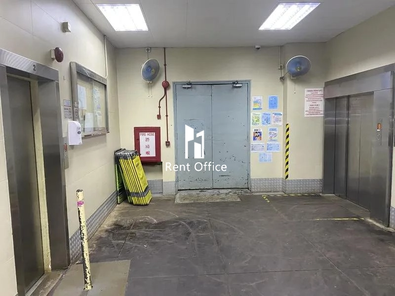 Chung Hing Industrial Mansions