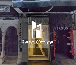 HO LEE COMMERCIAL BUILDING (好利商業大廈)