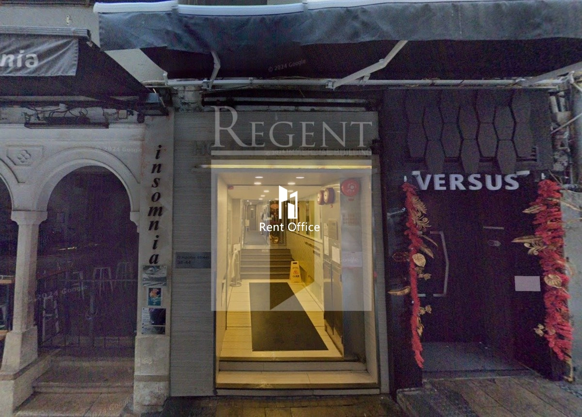 HO LEE COMMERCIAL BUILDING (好利商業大廈)