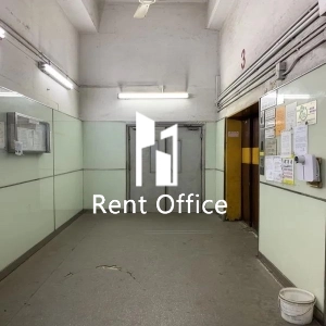 Ko Fai Industrial Building Block C-4