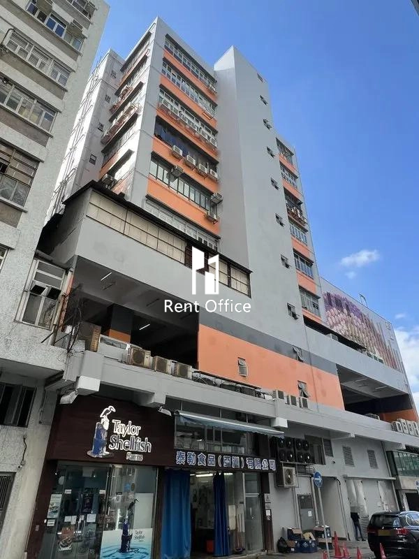 On Ho Industrial Building-6