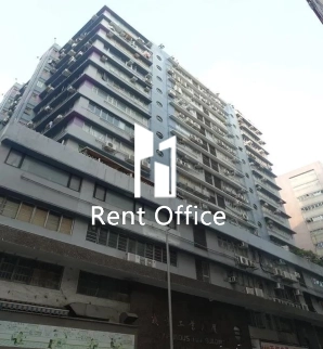 Shing Yip Industrial Building