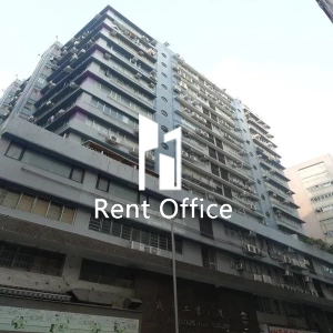 Shing Yip Industrial Building-0