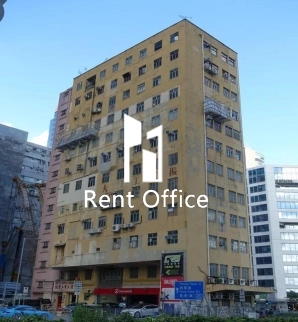 Chen Yip Industrial Building