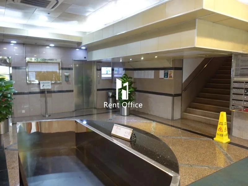 Kwai Tak Industrial Centre Block 1