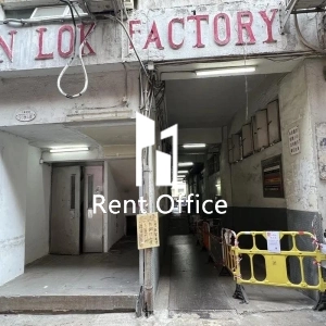 安乐工厂大厦-7