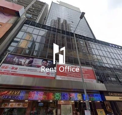 Causeway Bay Centre-0