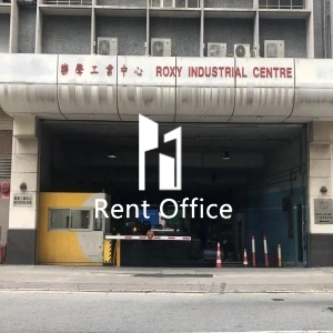 Roxy Industrial Centre-6