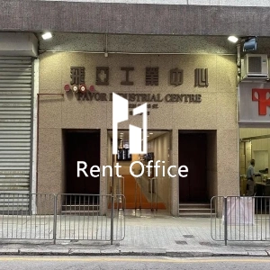 飞亚工业中心-3