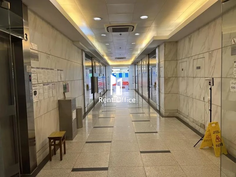 Hang Fung Industrial Building Phase 1