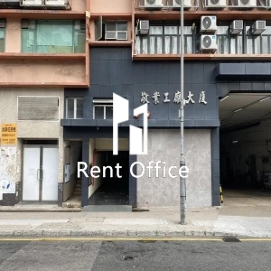 敬业工厂大厦-2