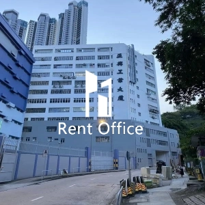 正興工業大廈-2