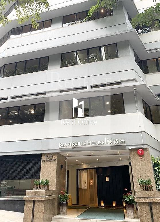 BASKERVILLE HOUSE (樂成行)