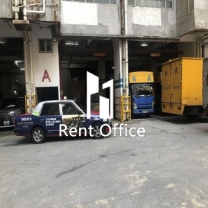 Wah Tat Industrial Centre Block A-8