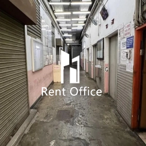 Delya Industrial Centre Block A-5