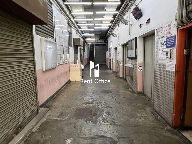 Delya Industrial Centre Block A