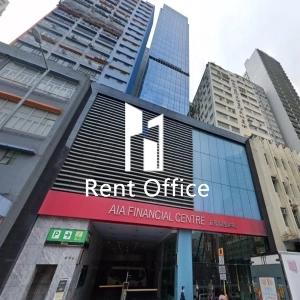 AIA Financial Centre-0