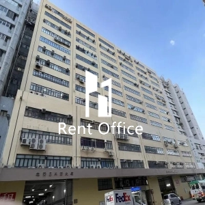 Gee Tung Chang Industrial Building-1