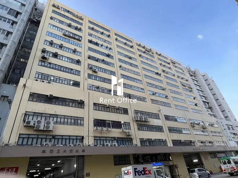 Gee Tung Chang Industrial Building