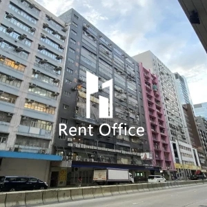 Hong Kong Manufacturing Building-0