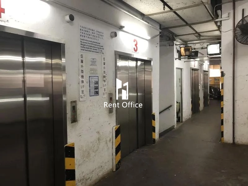 Wing Fung Industrial Building