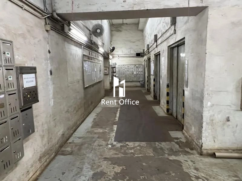 Tak Lee Industrial Centre Block A