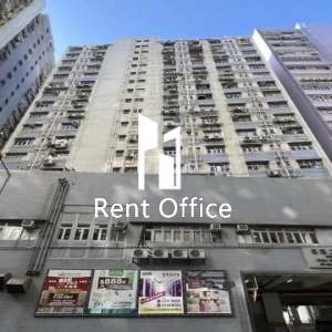 Fonda Industrial Building-3