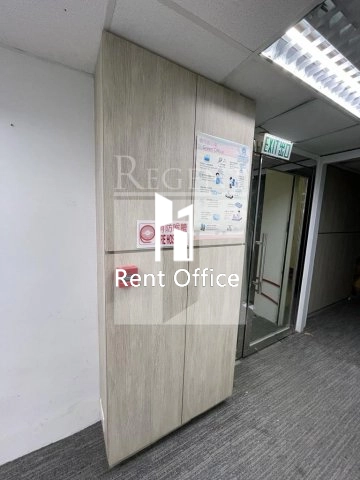 Ka Ming Court (嘉名工廠大廈)-RGP032316