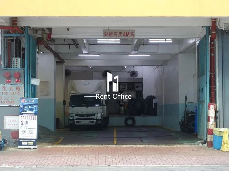 Hung Mou Industrial Building