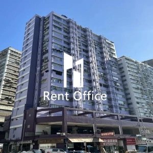 On Wah Industrial Building-2