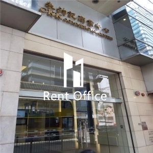 朱鈞記商業中心-1