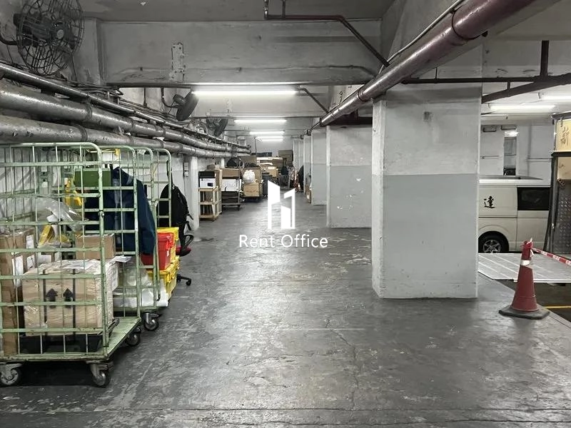 Tak Tai Industrial Building