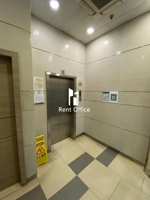 Prince Industrial Building