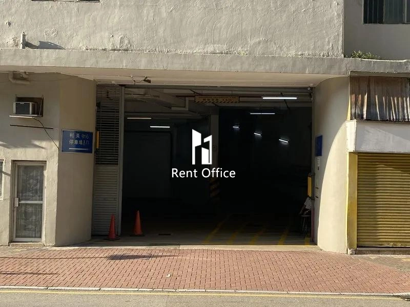 志联兴工业大厦