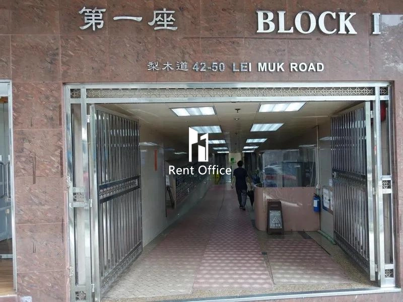 金运工业大厦第一座