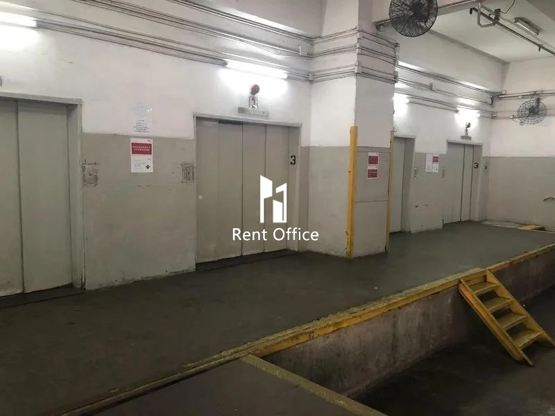 Chuan Kei Factory Building