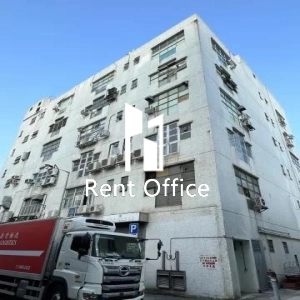 On Hing Industrial Centre-0