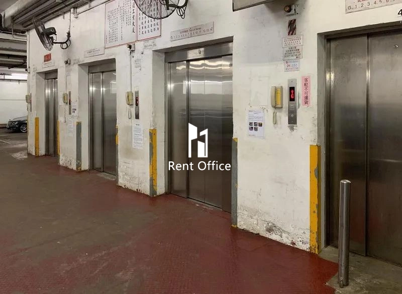 King Win Factory Building