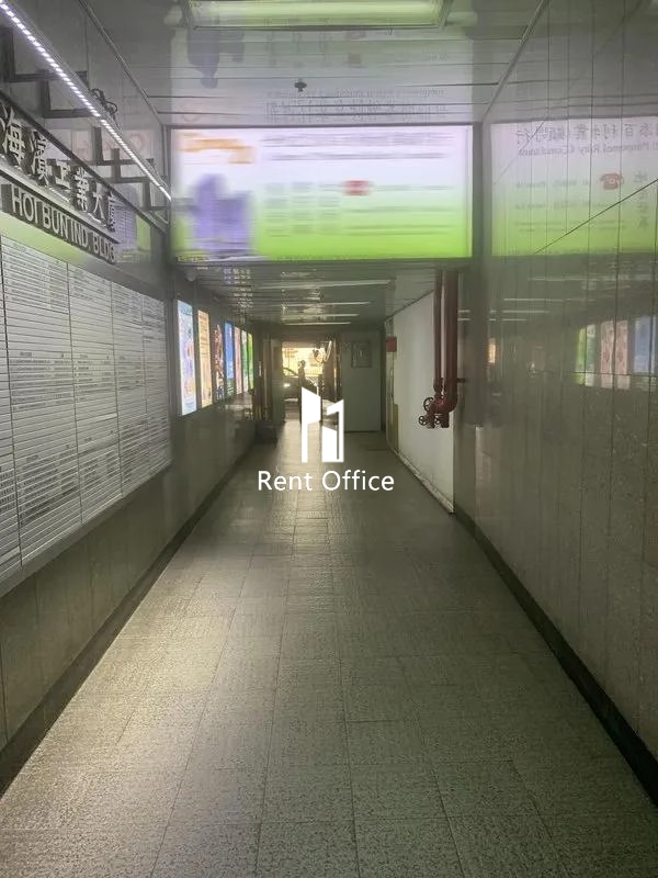 Hoi Bun Industrial Building