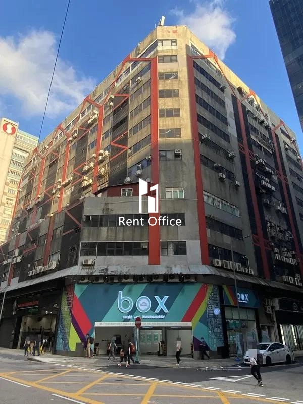 Hope Sea Industrial Centre