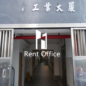 永康工业大厦-5