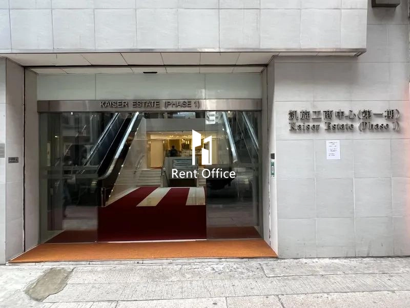 凯旋工商中心第一期