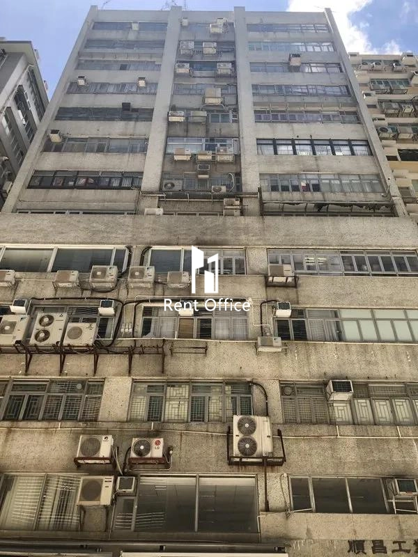 Shun Cheung Industrial Building