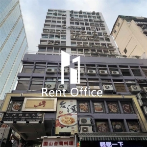 Cheung Lee Commercial Building-0