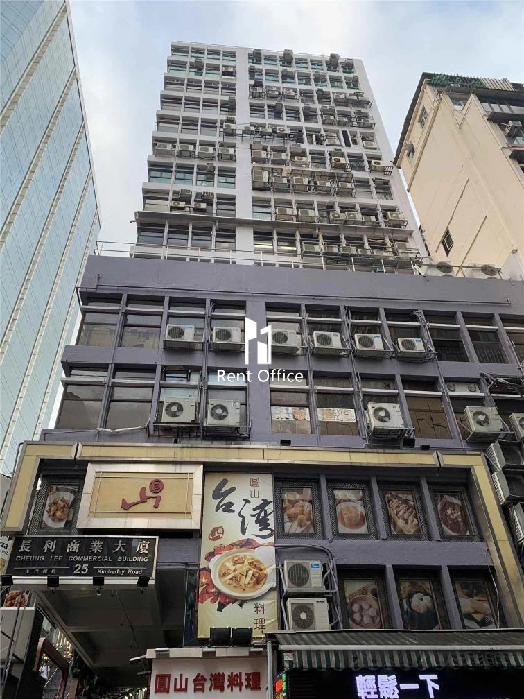 Cheung Lee Commercial Building