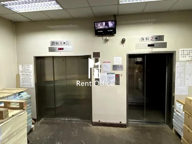 Fook Sing Factory Building