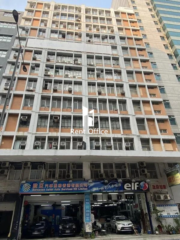 Jumbo Industrial Building